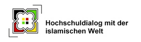 Hochschuldialog mit der islamischen Welt Logo