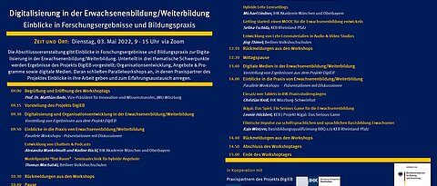 Flyer DigiEB-Abschlussveranstaltung